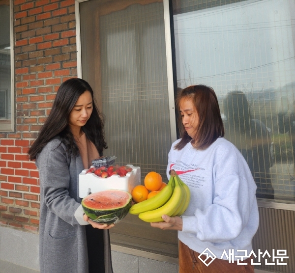 개정동, 저소득 아동 양육 가구 과일꾸러미 지원
