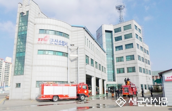 군산소방서, 무인점포 화재예방대책 추진