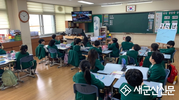 군산부설초, 자폐인의 날 장애이해교육