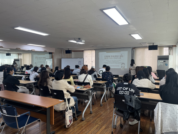 군산시가족센터, 결혼이민자 역량강화 한국어 프로그램