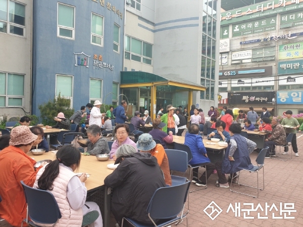 청소년문화의집, 지역 주민과 함께하는 ‘사랑의 밥퍼’ 행사