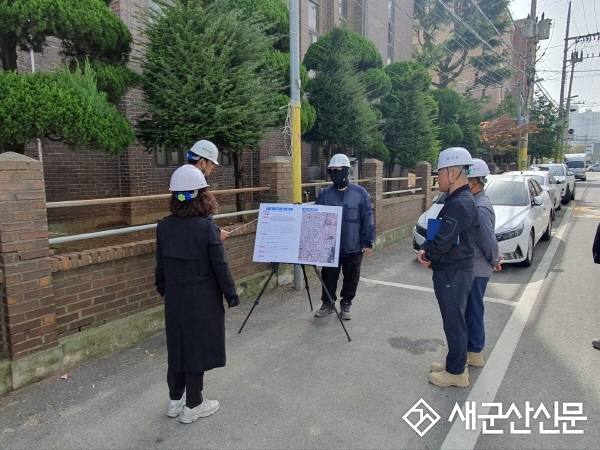 상수도 현대화사업구간 도로포장 복구