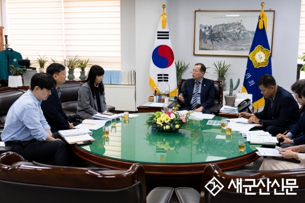 군산시의회, 새만금 관할권 대응 대책회의