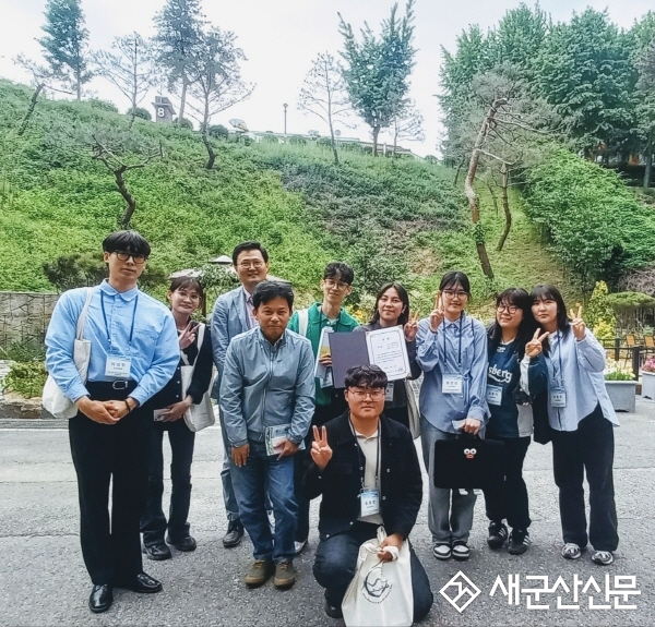 국립군산대 생명과학과, 전국 대학생 생태학 대회 우수상 수상
