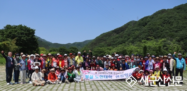 군산노인대학, 담양 현장 체험학습