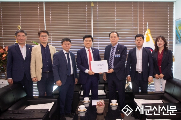 군산시의회, ‘새만금 통합시대’ 강력 촉구