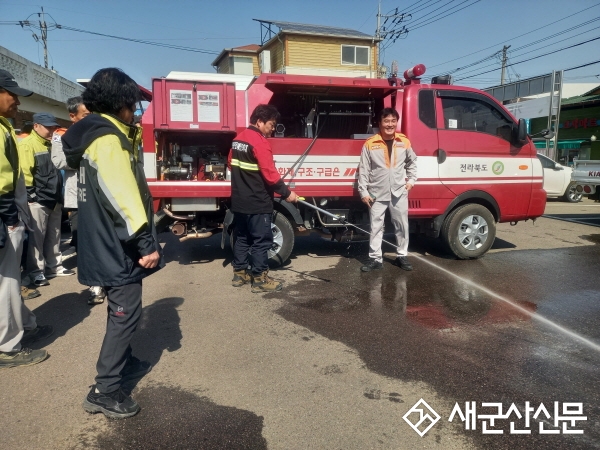군산소방서, 산불전담의용소방대 제 역할 톡톡