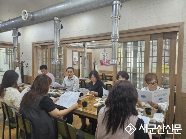군산시 해신동, 독거노인 생활관리사와 간담회 