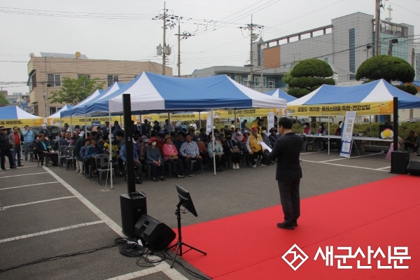 (사)군산시자원봉사센터, 나눔 행사 펼쳐
