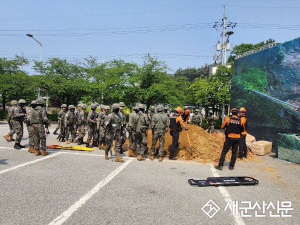 2024년 재난대응 안전한국훈련 실시