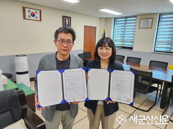 문화의집, 제일중 청소년들과 국제교류활동 진행