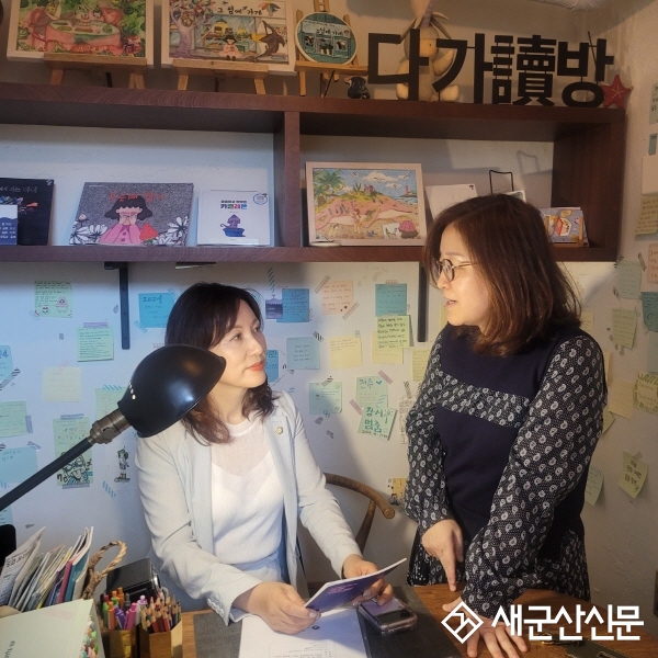윤신애 군산시의원, 도서관 우수사례 벤치마킹 추진