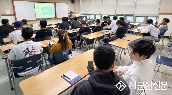 군산시 ‘산업현장 밀착형 사회통합프로그램’ 운영