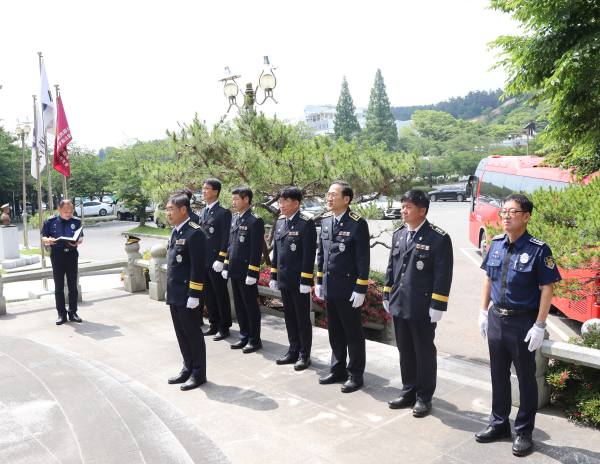 군산교도소, 제69회 현충일 자체 추념식