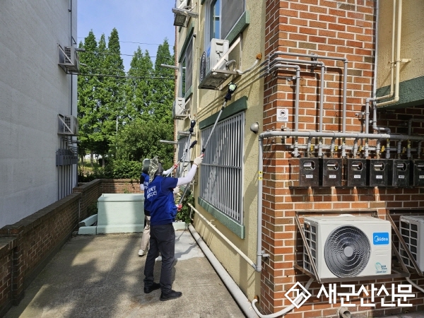 2024 안전한 마을 만들기 프로젝트