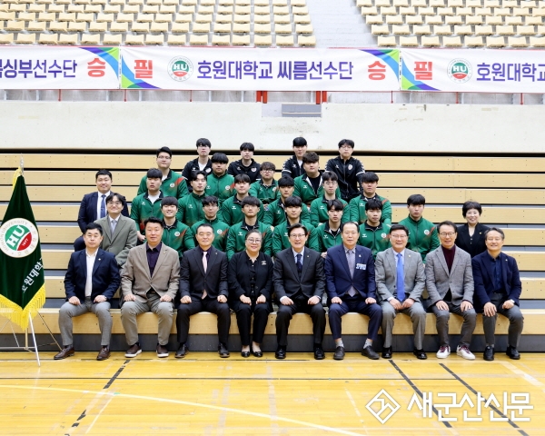 호원대, 씨름 국제교류 및 홍보 씨름 시범단 파견