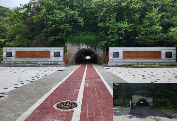해신동, 도시재생사업 해망굴 명소화사업 추진