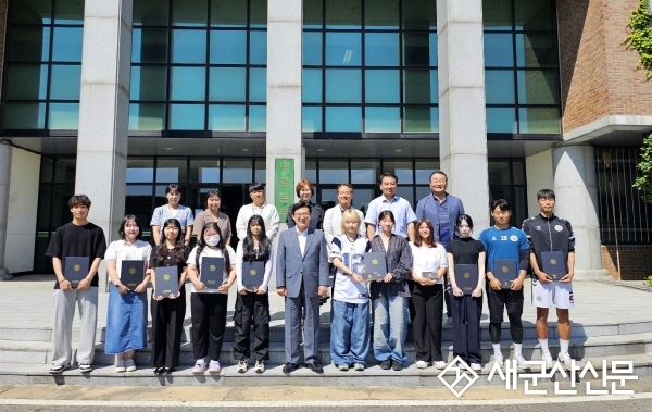 호원대, 제2회 호원숏폼콘텐츠 시상식 개최