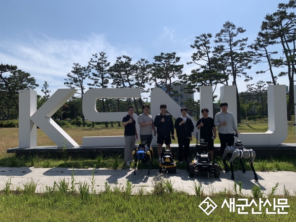 국립군산대학교 한국건축시공학회 우수학술상 수상