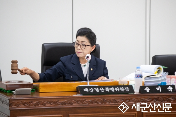 군산시의회, 제1회 추가경정 예산안 예결위 심의 돌입