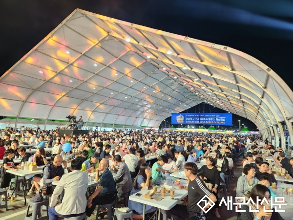 ‘군산 수제맥주&블루스 페스티벌’ 금요일 개막