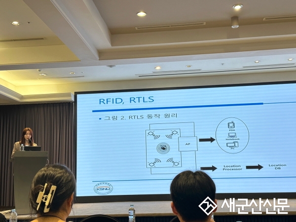 국립군산대 한국정보기술학회 대거 수상