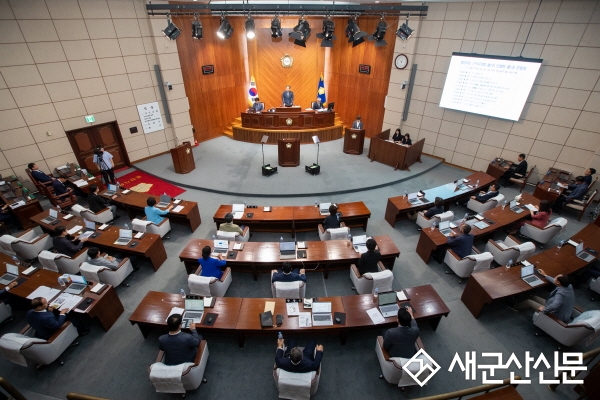군산시의회, 제264회 제1차 정례회 폐회