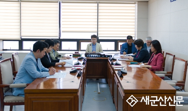 군산시의회, 제266회 임시회 회기 결정