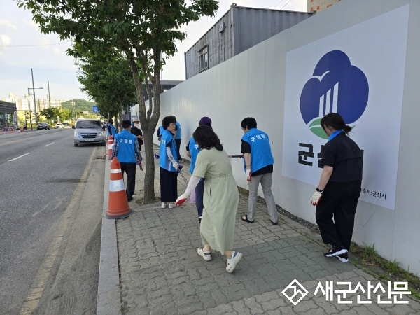 구암동 통장협의회, 우기철 대비 태극기거리 정비