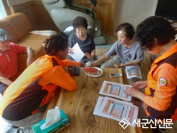 군산소방서, 의용소방대‘폭염 안전지킴이’