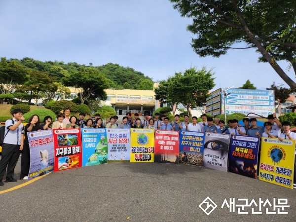 문화의집, 친환경사랑 실천운동 ‘제로존’ 캠페인활동 진행