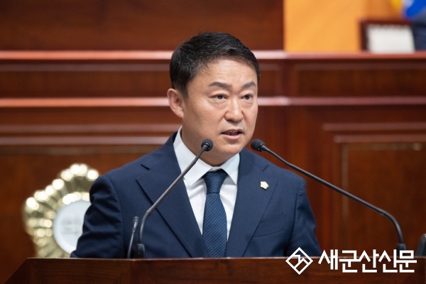 제9대 시의회 후반기 의장단 선출