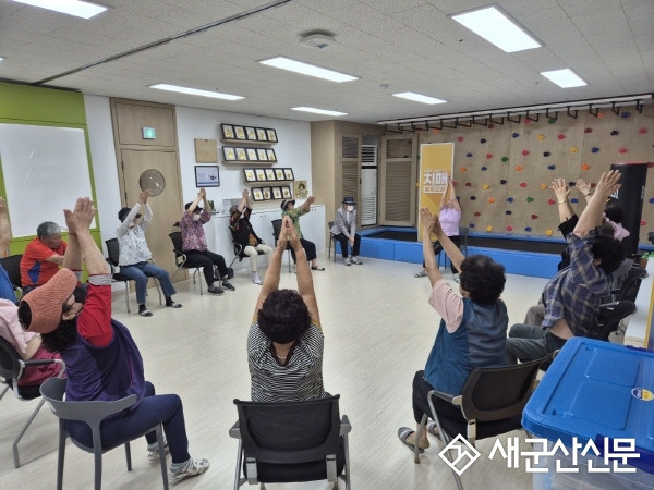 군산종합사회복지관, ‘ 치매예방교실’ 진행