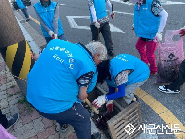 신풍동, 장마철 집중호우 대비 빗물받이 일제정비