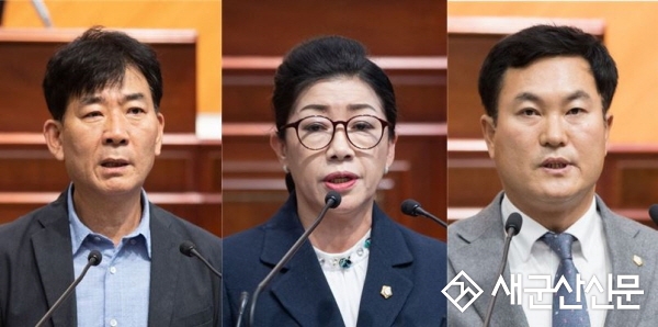 시의회 후반기 상임위‧위원장 선출