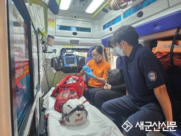 군산소방서, 호원대 응급구조학과 현장 실습