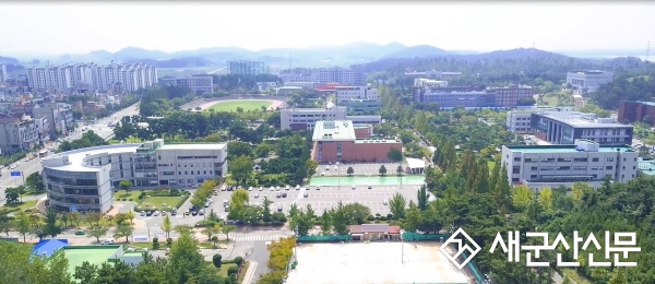 국립군산대, 정부초청 외국인 대학원 장학생 다수 선발