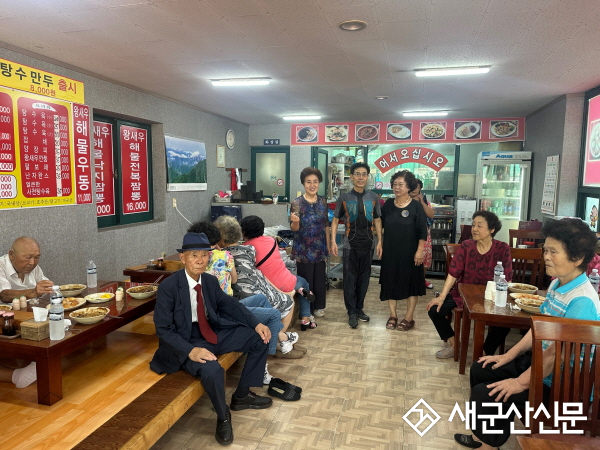 해신동 홍천루, 금동경로당에 ‘사랑의 짜장면’ 나눔