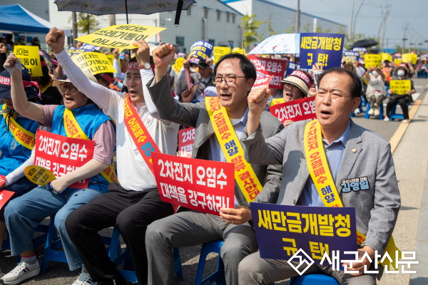군산시의회, “이차전지 폐수 해양 방류 반대”