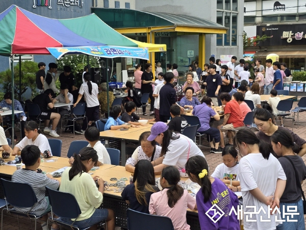 군산시청소년문화의집, 사랑의 국수 나눔