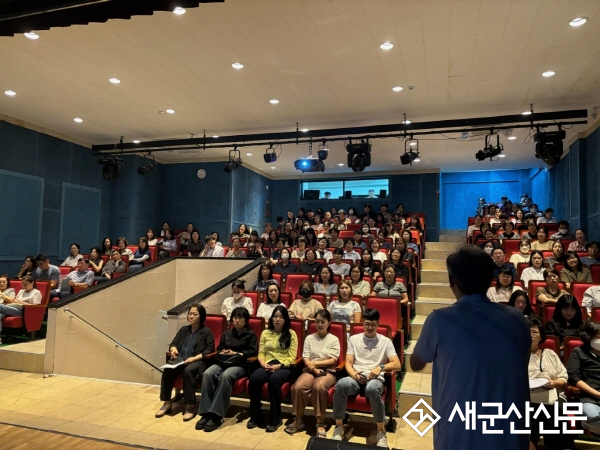 지역아동센터 처우개선 위한 노동조합 연대 발촉 설명회