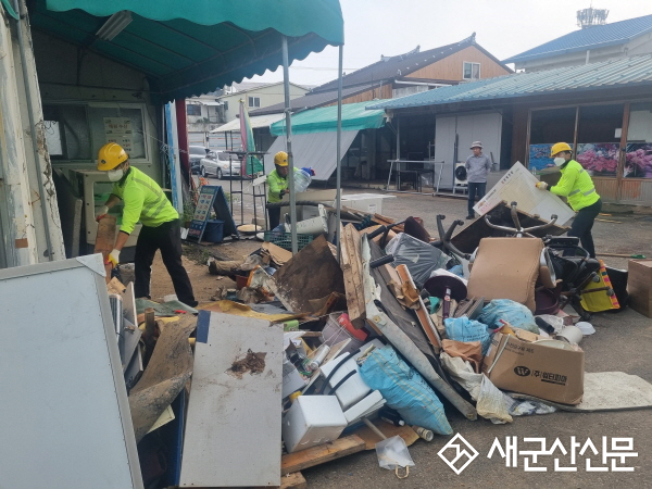 추석 명절 청소업무 종합대책 추진