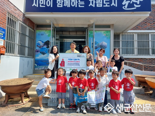옥산면, 이웃돕기성품 기탁 행렬