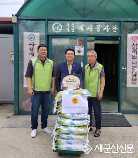 강태창 도의원, 무료급식시설 위문품 전달