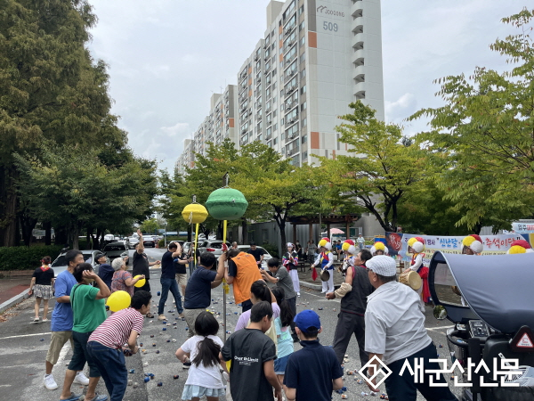 군산나운종합사회복지관, '신난달, 재밌달, 추석이달' 성황