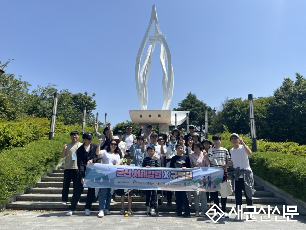 군산 서해랑길로 떠나는 도보여행