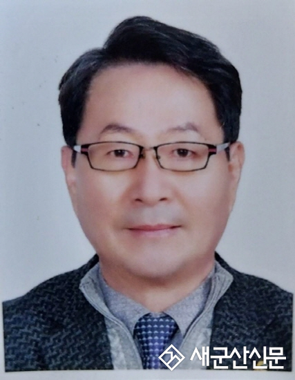 최고 숙련기술인 ‘군산시 명장’ 1인 선정