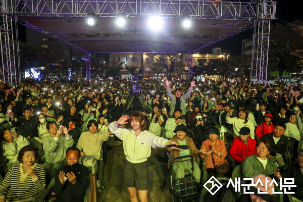 (특집) 2024 군산시간여행축제, 세대를 아우르다