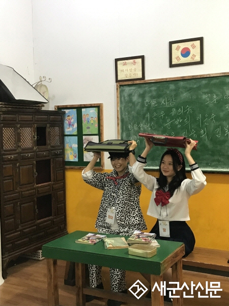 ‘모녀의 하루 in 군산-가을편’ 성황리에 마무리