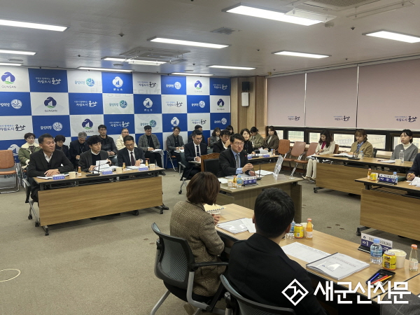 함께 만드는 ‘키움으뜸 가족행복도시 군산’